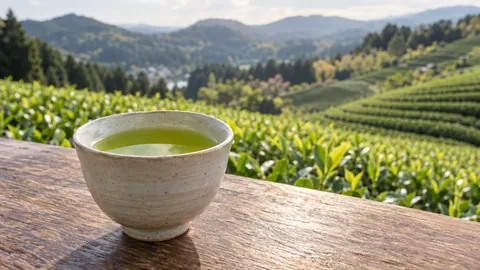 Uji Tea