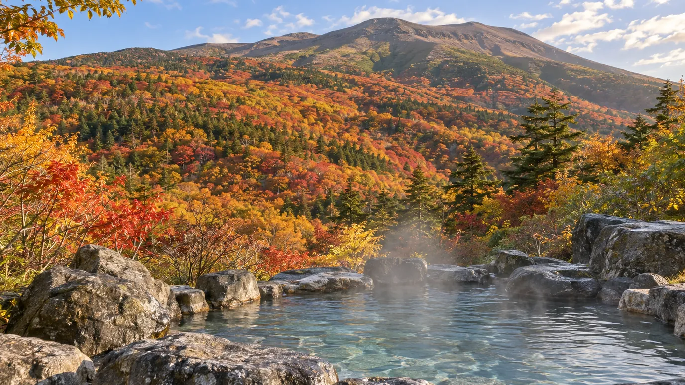 岳温泉