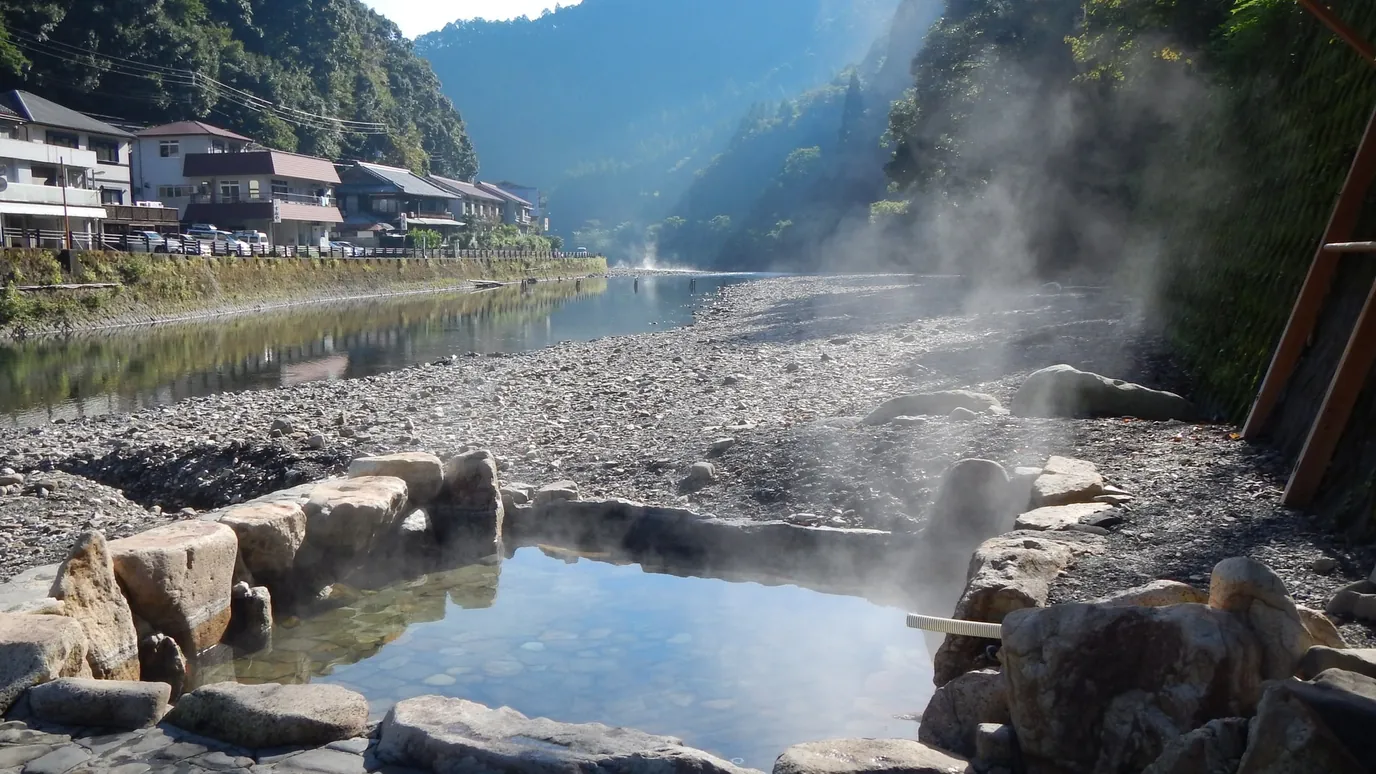 熊野本宮温泉郷