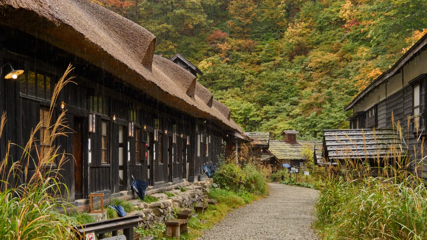 Tazawako Kogen Onsen