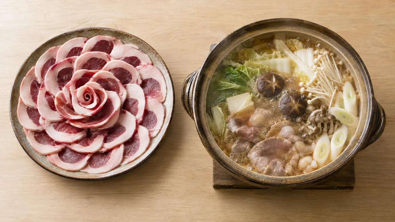 Botan Nabe
