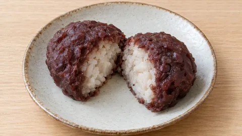 Imobota