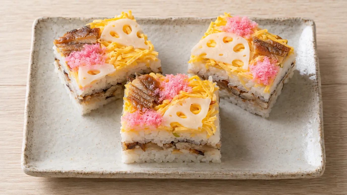 Iwakuni Sushi