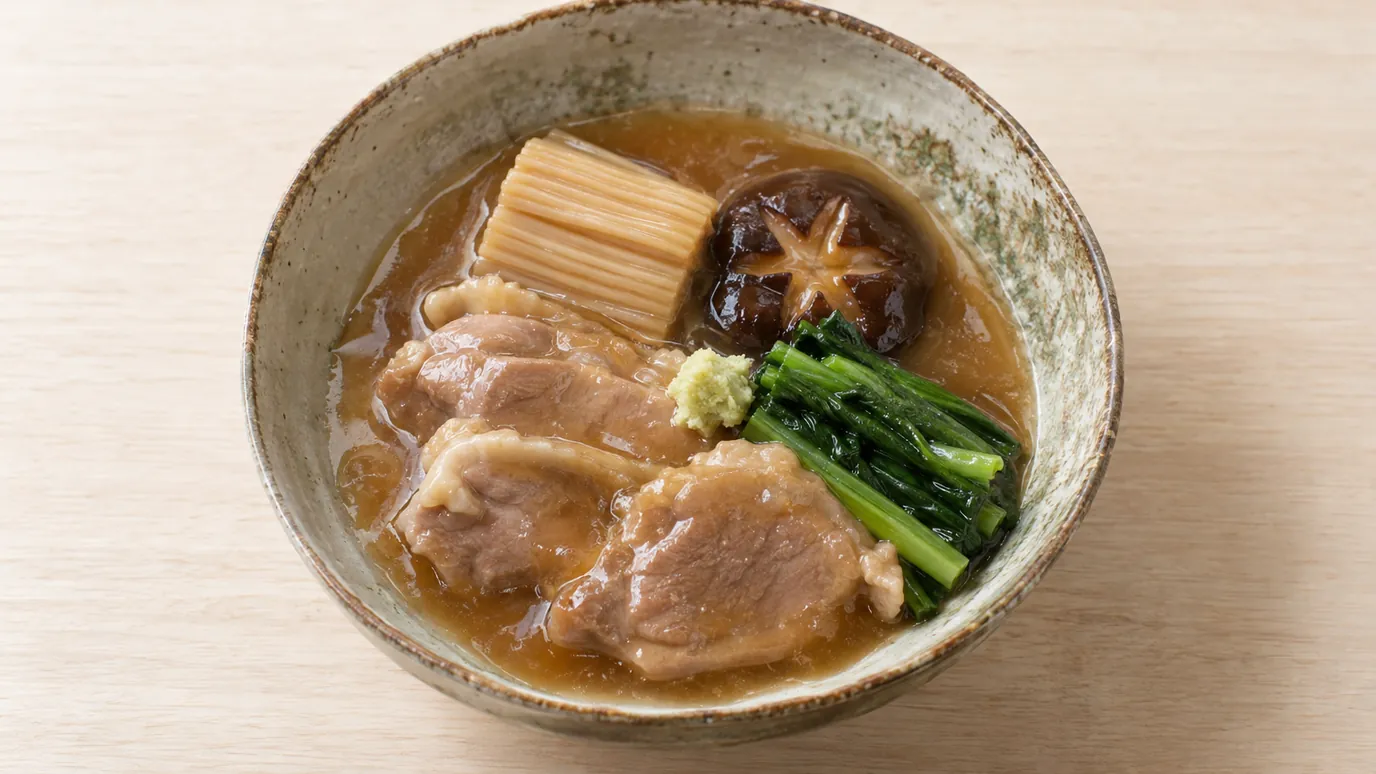 Jibu Ni