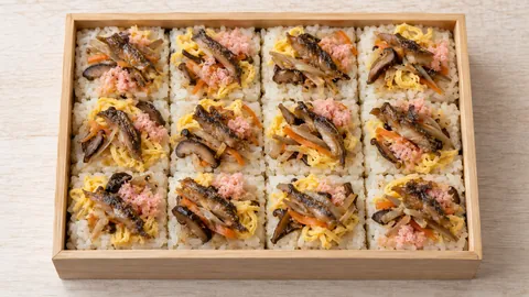 Suko Sushi