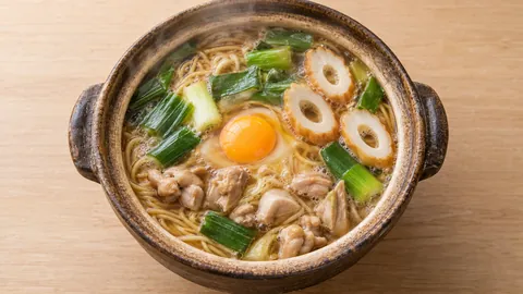 Susaki Ramen